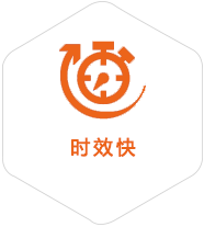 宝鸡到越南物流公司
